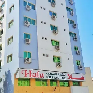 احجز هنا